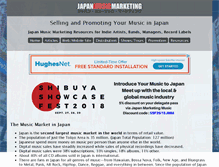 Tablet Screenshot of japanmusicmarketing.com
